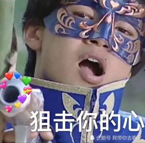 吃瓜表情包头像女,揭秘吃瓜表情包头像女生