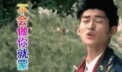 娱乐圈唠嗑吃瓜,揭秘明星幕后故事，一起吃瓜唠嗑！