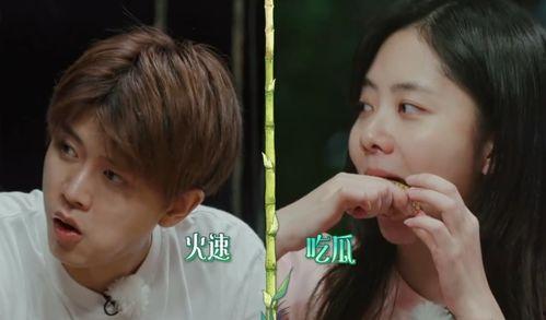 娱乐圈吃瓜爆料直播男,娱乐圈吃瓜爆料,男生成焦点