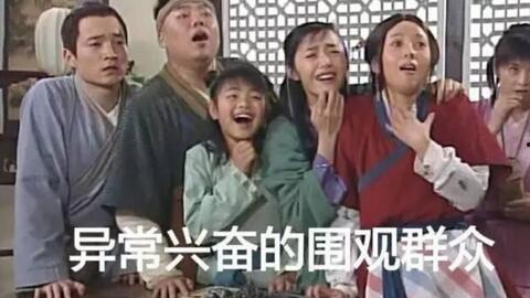 娱乐圈吃瓜群众排排座,揭秘明星幕后故事与八卦风云