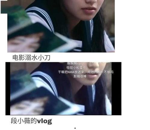 娱乐圈吃瓜爽文合集,揭秘明星幕后真相,吃瓜爽文合集大放送